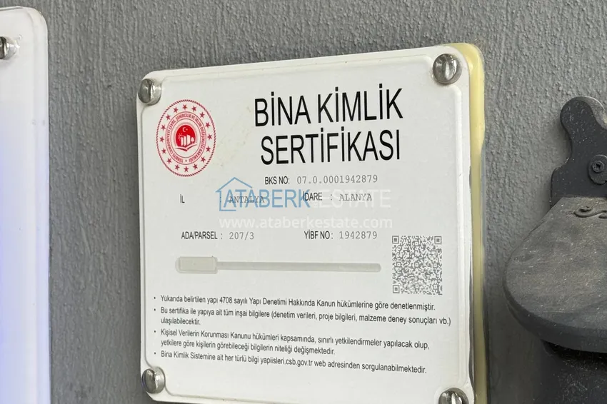 Квартира 1+1 в Алании район верхняя Оба - Чиплаклы 14 