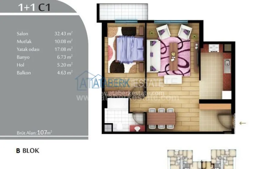 Приобрести Шикарный построенный новый комплекс в Стамбуле 5