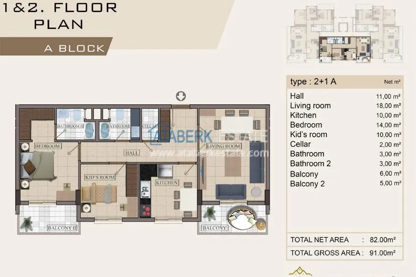 Приобрести Новый Жилой комплекс в европейском районе Оба. 2 