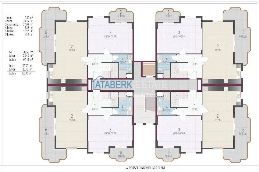Приобрести В европейском районе Оба-новом центре Аланьи - отличный пентхаус с прекрасным расположением 1 