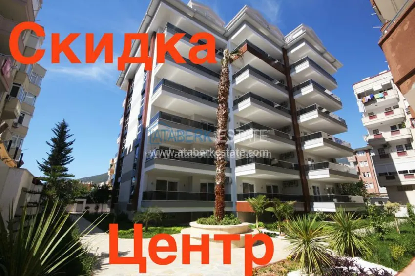  Уютная двухкомнатная квартира в аренду у знаменитого пляжа Клеопатры 1 