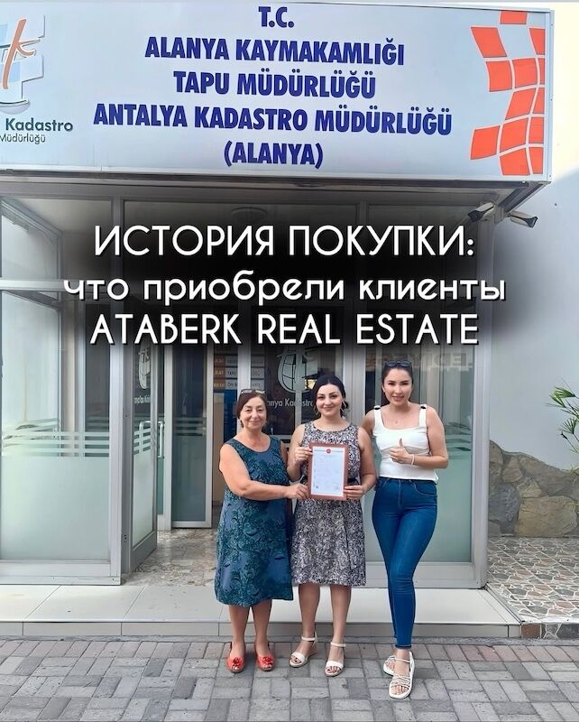 New Level Premium Avsallar