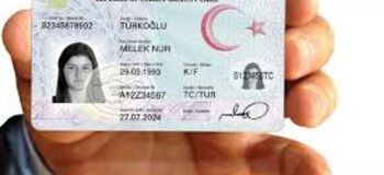 турецкий паспорт