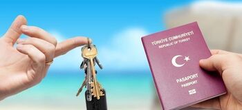 Способы получения турецкого гражданства