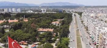 Кепез - район Анталии. 