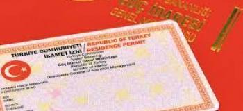 внж в Турции