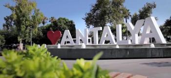 Анталия летом