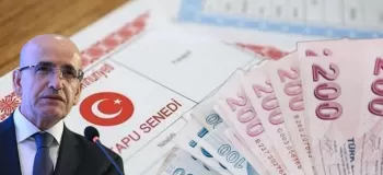 кадастровая стоимость