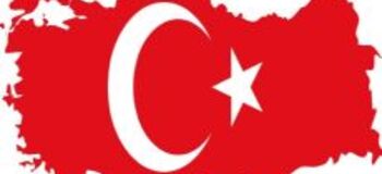 Турецкого гражданства